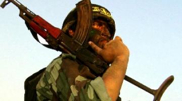 كليب "لتحرير الثرى ثرنا"