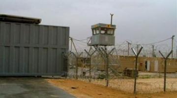 الاحتلال يجهز السجون لمتضامنين أسطول "الحرية 2