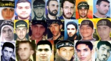بالصور".. "الاعلام الحربي ينشر أسماء شهداء "سرايا القدس الذين سيفرج عنهم العدو