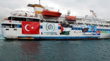 جيش الاحتلال يجرى مناورات مكثفة لمواجهة "قافلة الحرية2"