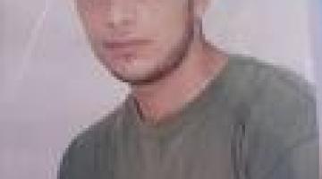 الاحتلال يعزل الاسير هيثم صالحية