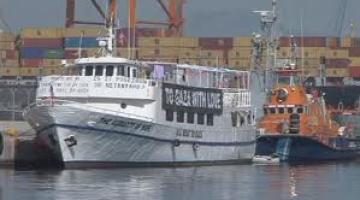 قراصنة صهاينة يستولون على سفينة الكرامة ويسحبوها لميناء أسدود