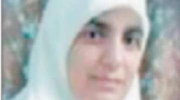 الأسيرة المجاهدة "قعدان".. تُنهي بنجاح إضرابها عن الطعام بعد رضوخ العدو لمطالبها