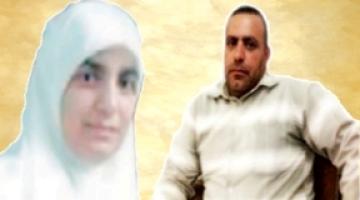 بعد أن حرمها الاحتلال رؤية ابنيها..وفاة والدة الأسيرين طارق ومنى قعدان