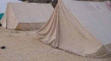 الاحتلال يخلي خيمة الاعتصام بسلوان تمهيدا لهدمها