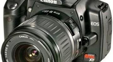 منظومة تجسسيّة جديدة لتحديد مكان التقاط الصور