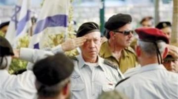 غينس: مستعدين للتصدي لأي مظاهرات فلسطينية في سبتمبر المقبل