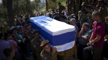 وفاة جندي صهيوني كان سيخدم في قوات النخبة الصهيونية
