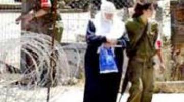 محكمة عوفر تصدر حكماً بالسجن وغرامة مالية على زوجة الأسير طارق إدعيس