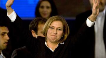 ليفني: الكيان الصهيوني فقد قوة الردع