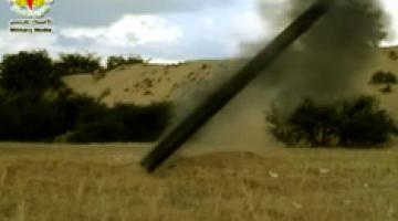 قصف بئر السبع واوفكيم بـ3 صواريخ جراد