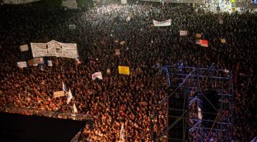 المظاهرات الصهيونية تمتد إلى 19 مدينة