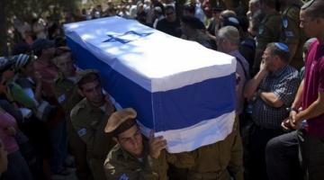 "المقاومة" تقتل 9 صهاينة وتصيب 55 آخرين خلال الشهر الماضي