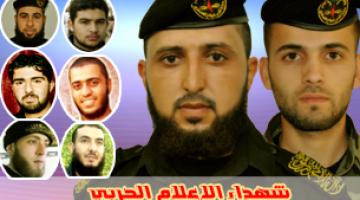"الإعلام الحربي".. تاريخ مُشّرف عُبّد بالدماء والأشلاء