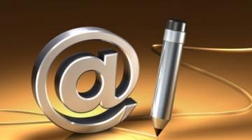 حصن نفسك ضد الرسائل غير المرغوبة spam