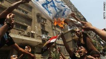 الموساد طلب إخلاء السفارة الصهيونية بالقاهرة بذكرى النكبة