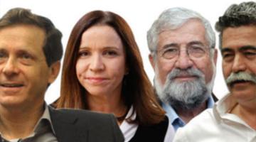 انتخاب رئيس جديد لحزب العمل الصهيوني