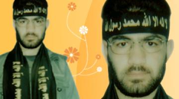 الشهيد القائد "أحمد أبو دوش": مسيرة جهاد أرعبت العدو وقضت مضاجعه