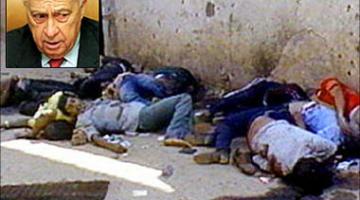 دراسة للعدو: تصرفات شارون أسفرت عن مجزرة صبرا وشاتيلا