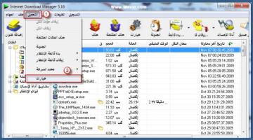 بالصور... ماذا تعرف عن الصفحات الملغومة؟!!