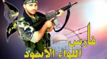 "فارس اللواء الأسود" محمود عوض