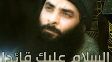 فاصل.. السلام عليك