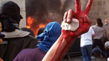 مخاوف صهيونية من انتفاضة ثالثة خلال العام الحالي