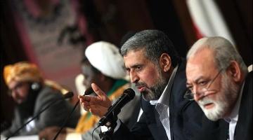 مؤتمر دعم الانتفاضة الفلسطينية يواصل أعماله بطهران