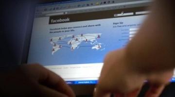 حتى بعد تسجيل الخروج.. "فيس بوك" متهمة بتعقب نشاط المستخدمين على الانترنت