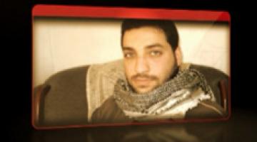 "ريشة وبندقية" رماح الحسني