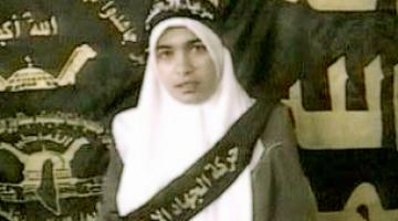 عملية حيفا الاستشهادية: زلزلت عرش الصهاينة