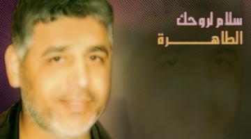 الشهيد القائد "بشير الدبش": وعي عميق.. إيمان راسخ.. ثورة متقدة