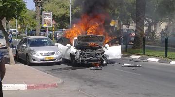 انفجار سيارة بمدينة كريات جات جنوب الكيان الصهيوني