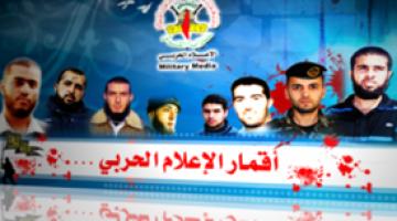 فاصل .. "إعلامنا"