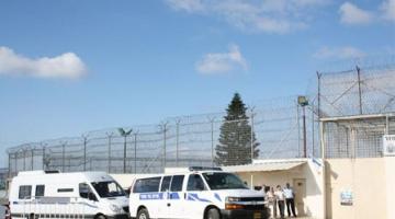 إدارة السجون الصهيونية تبدأ بتجميع الأسرى في عوفر وايالون