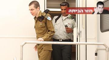 شاليط:سأحاكم كل القادة الصهاينة الذين تركوني 5 سنوات