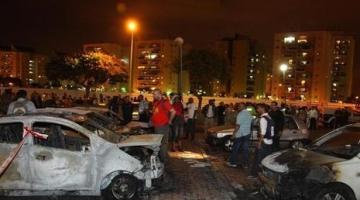 معاريف : تغييرات جوهرية خلال التصعيد الأخير على غزة