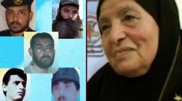 خنساء فلسطين: سلام عليكم أبنائي الخمسة