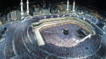 الاحتلال يرفض السماح للأسرى المحررين من الضفة الغربية التوجه لأداء مناسك الحج