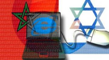 هاكرز يضرب حواسيب الموساد والشباك والجيش الصهيوني