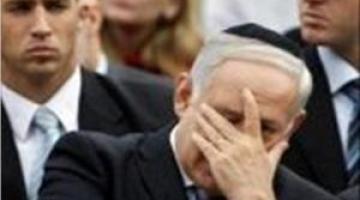 تحويل ملف التحقيق ضد نتنياهو للنائب العام الصهيوني