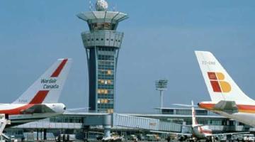 اختبار صفارات الإنذار بمطار بن غوريون الصهيوني ومحيطه