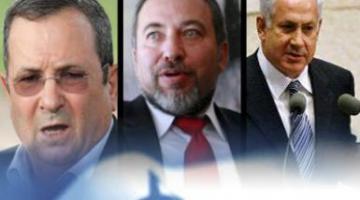 أحزاب اليمين الصهيوني يطرح مشاريع للحد من الحرية واستقلال القضاء