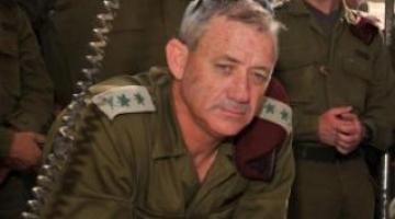 رئيس أركان العدو: سنعمل على عملية عسكرية واسعة في غزة