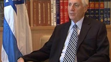 سرقة السلاح  المخصص لسفير "الكيان الصهيوني" بالقاهرة