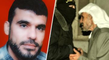 سرايا القدس تنعي والد الشهيد القائد "ماجد الحرازين" الذي وافته المنية أمس بمدينة غزة
