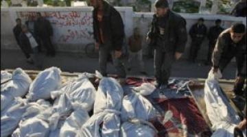 الاكتفاء بمنع قائد غفعاتي من تولي مناصب قيادية لعقابه على جريمة عائلة السموني