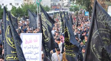 الجهاد: فلسطين مركز الصراع وقبلة المسلمين