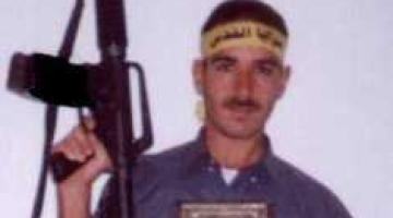 عملية "التلة الفرنيسة" الاستشهادية