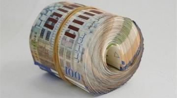 توقعات بأزمة مالية خانقة بالكيان الصهيوني العام المقبل